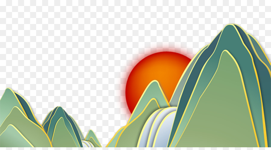 Montañas Y Sol，Naturaleza PNG