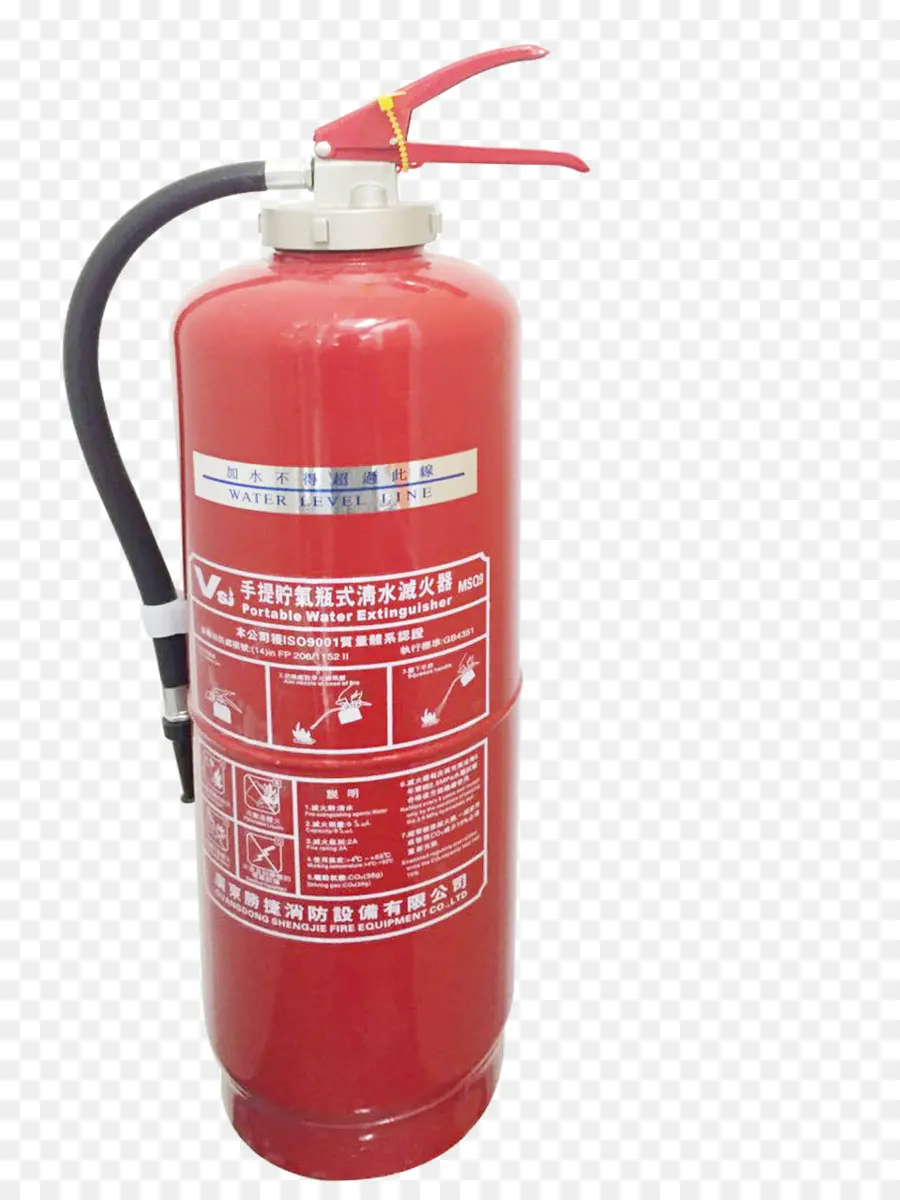 Extintor De Incendios，Rojo PNG