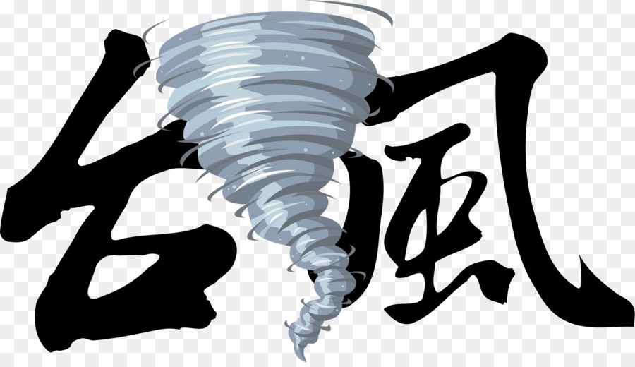 Tornado，Tormenta PNG