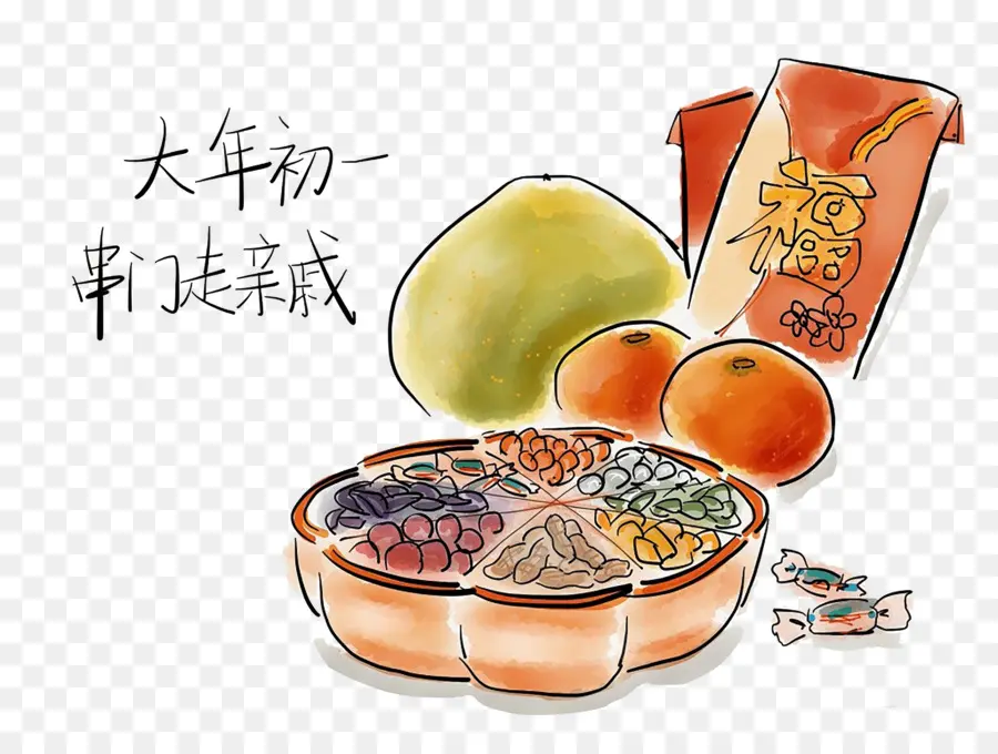 Comida Del Año Nuevo Chino，Fruta PNG