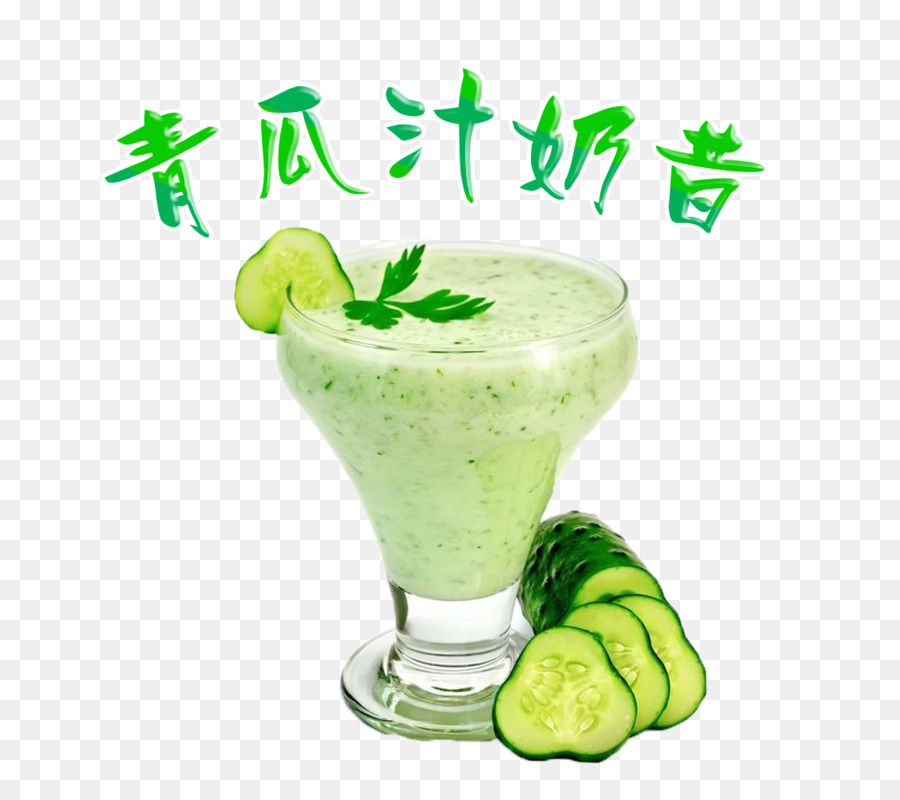 Jugo，Batido De PNG