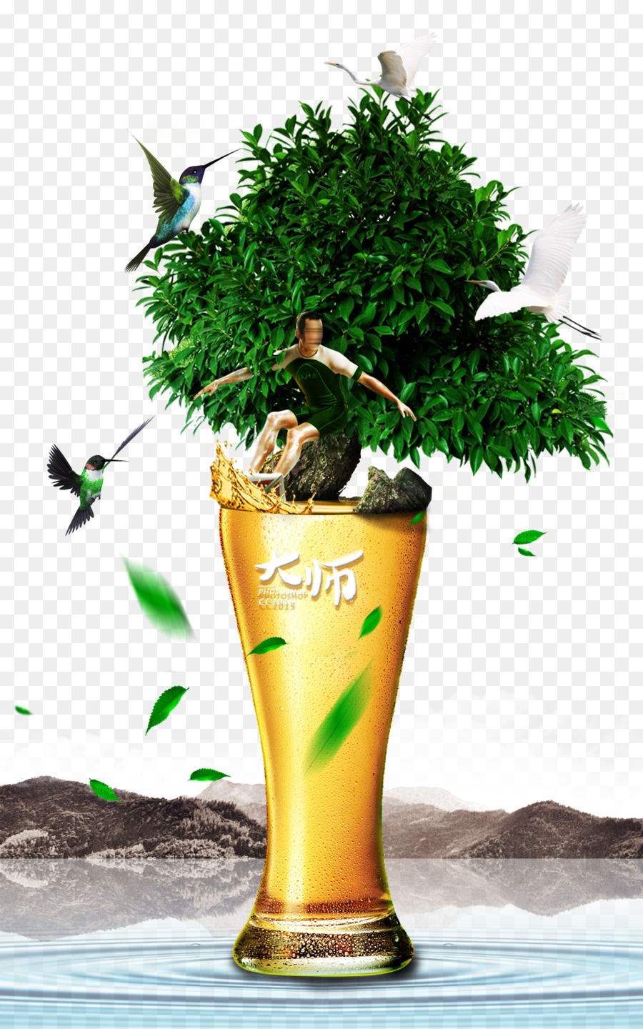 Árbol En Vidrio，Naturaleza PNG