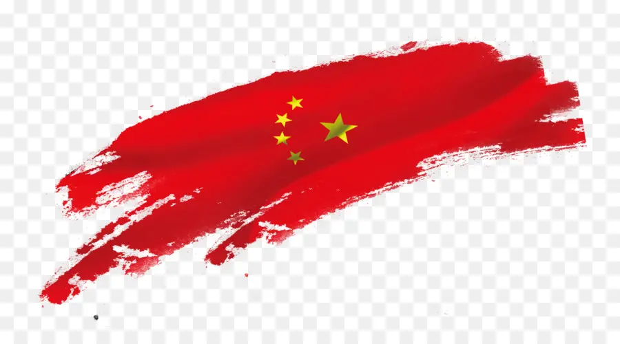 China，Descargar PNG