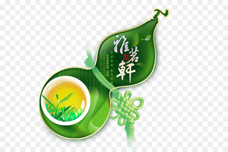 Té，Tieguanyin PNG