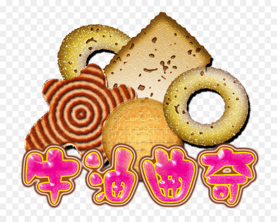 Cookie，Galletas De Mantequilla PNG