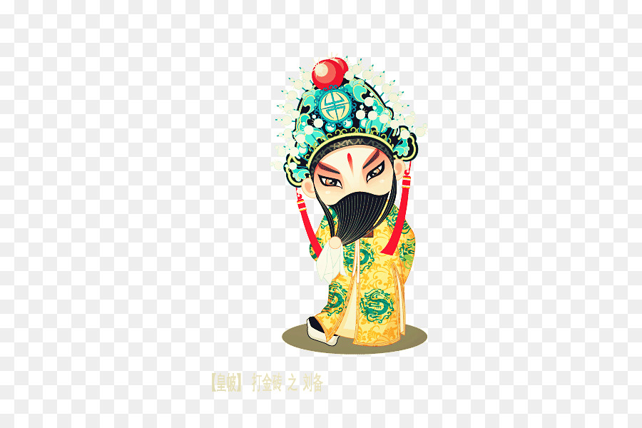 Personaje De ópera China，Traje Tradicional PNG