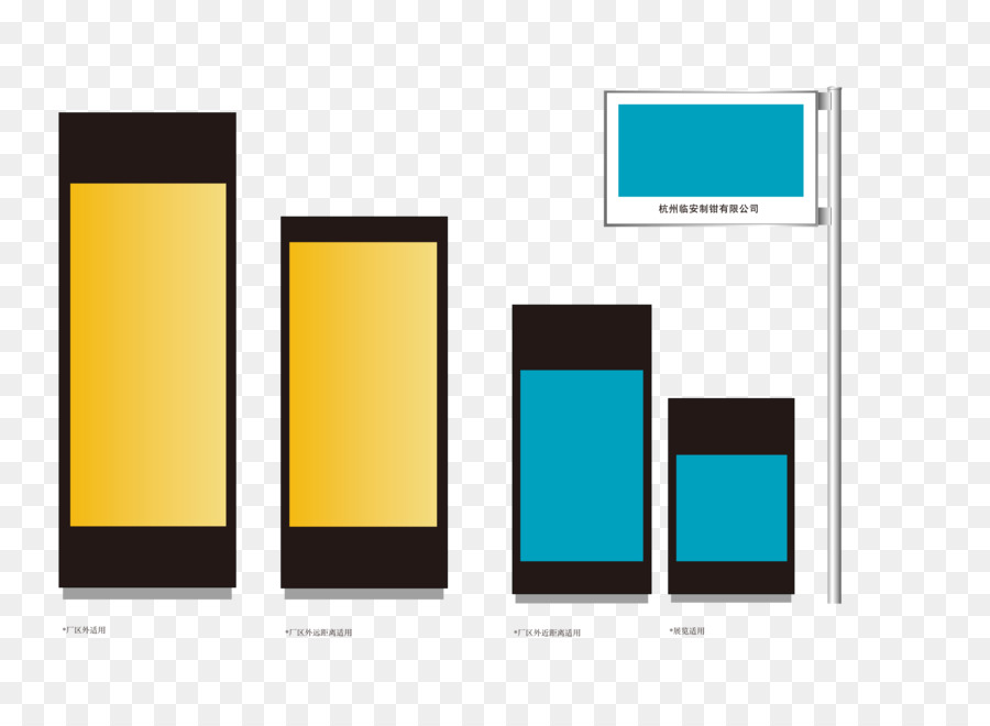 Gráfico De Barras，Datos PNG