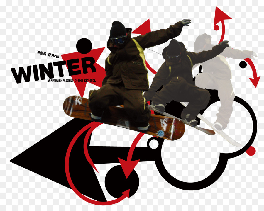 Snowboarder，Invierno PNG