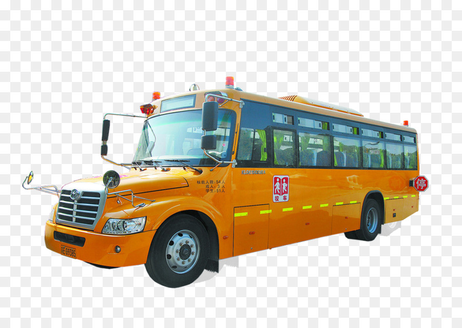 Autobús De La Escuela，Autobús PNG