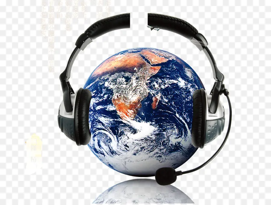 Tierra Con Auriculares，Globo PNG