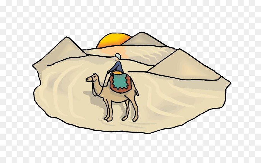 Camel，Mi Primer Cuento De Navidad PNG