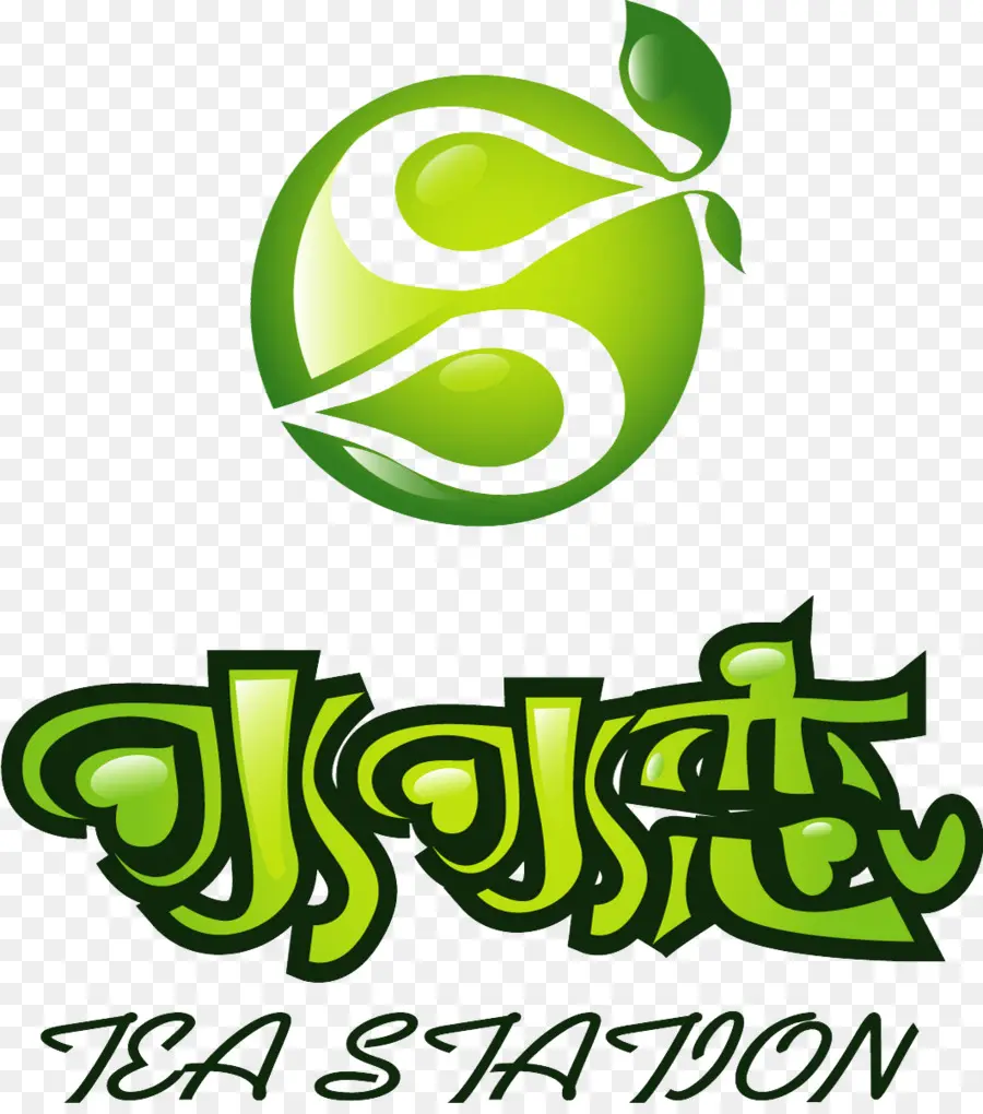 Logotipo De La Estación De Té，Té PNG