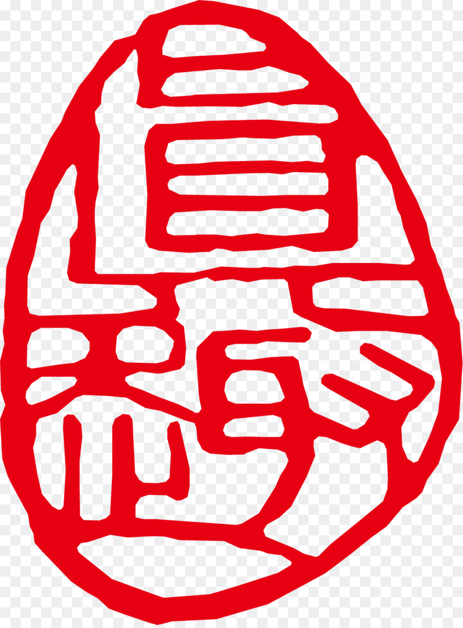 Sello，Rojo PNG