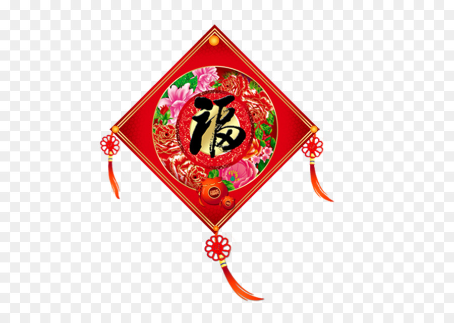 Decoración China，Chino PNG