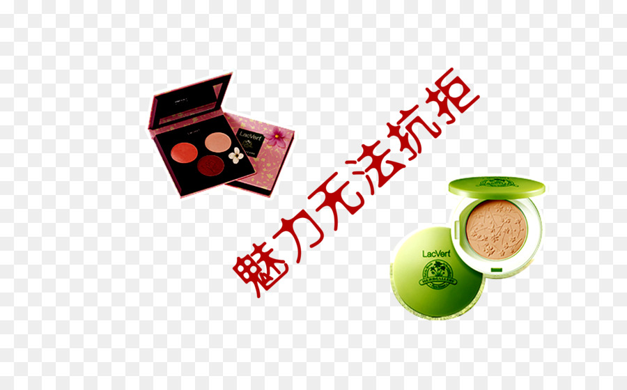 Productos De Maquillaje，Constituir PNG