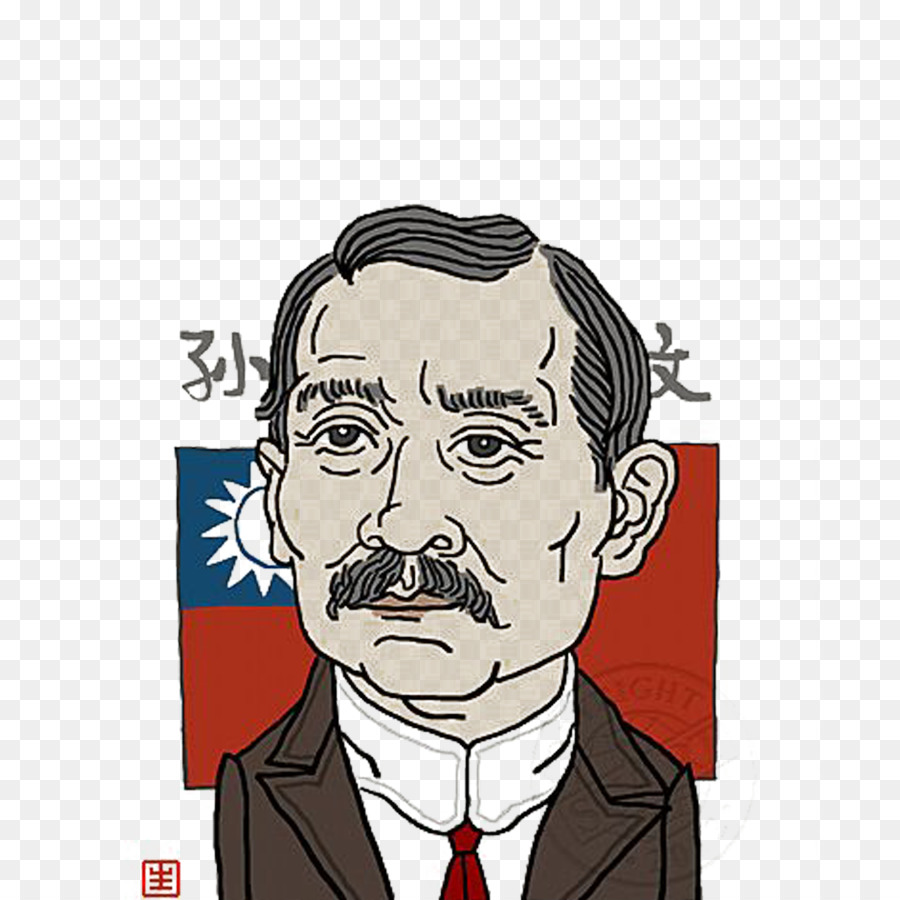 Sun Yatsen，La Revolución De Xinhai PNG