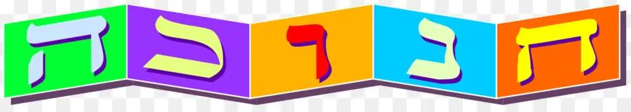 Hanukkah，Menorah PNG