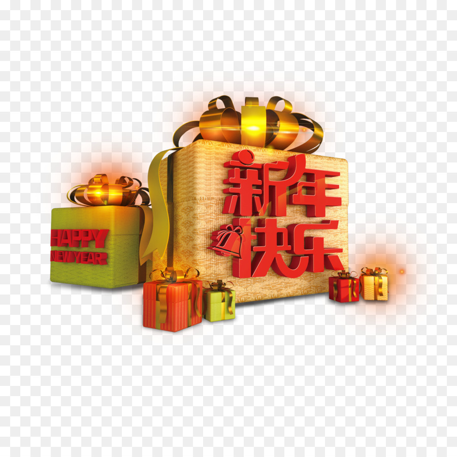 Cajas De Regalo，Presenta PNG