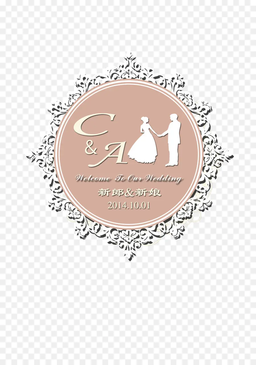 La Boda，Logotipo PNG