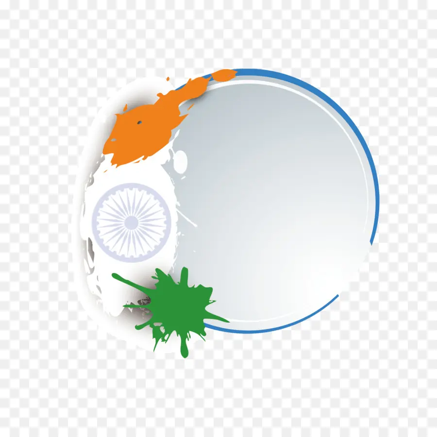 La India，La Independencia De La India Movimiento PNG