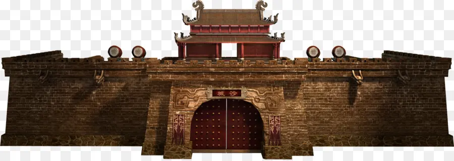 Fortificaciones De Xian，La Ciudad China De Pared PNG