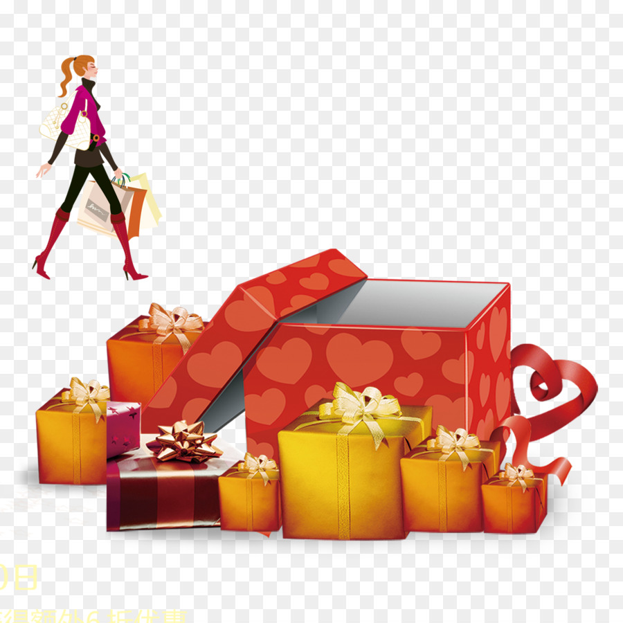 Cajas De Regalo，Compras PNG