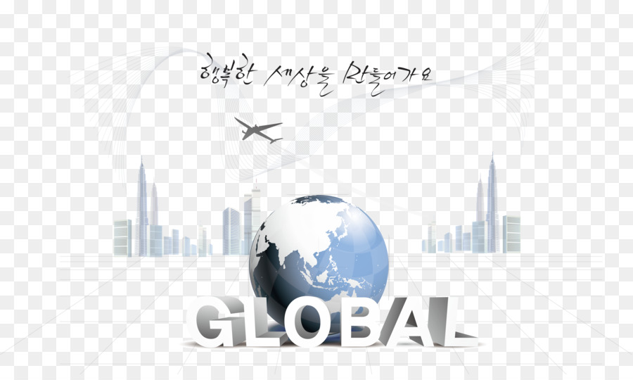 La Globalización，Logotipo PNG