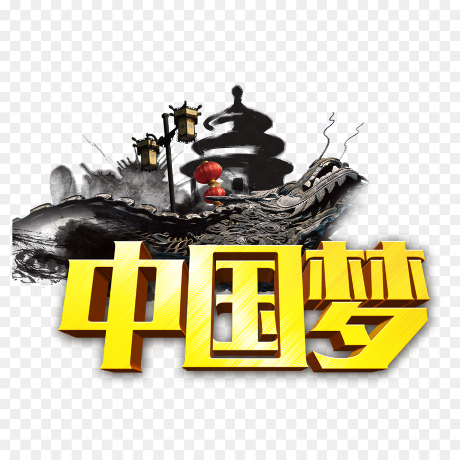 China，Sueño PNG