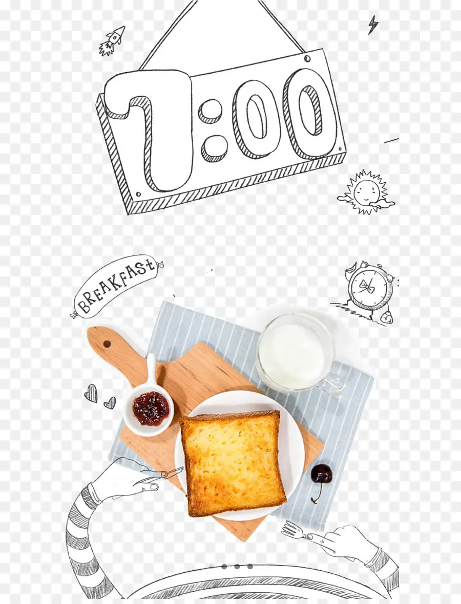 Configuración Del Desayuno，Tostada PNG