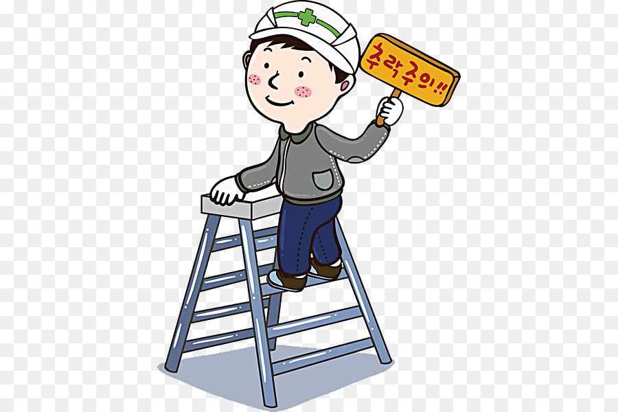 Trabajador En Escalera，Seguridad PNG