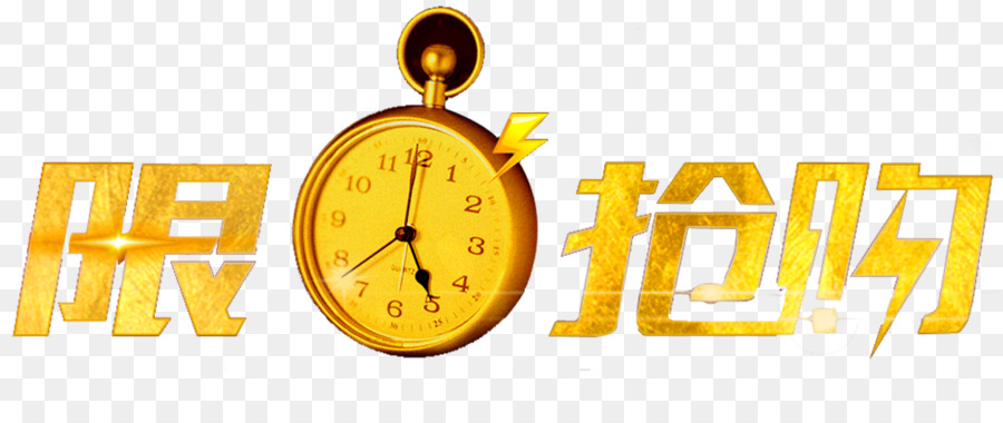 Cronógrafo，Reloj PNG