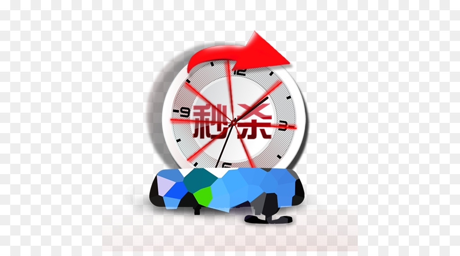 Reloj，Reloj Despertador PNG