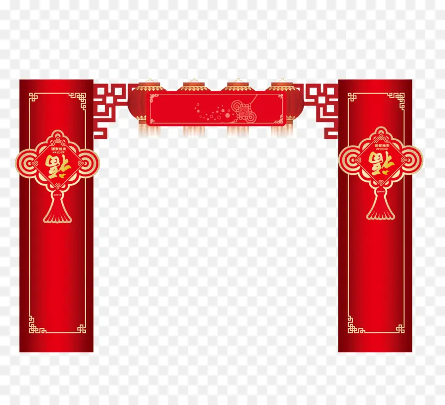 Paifang，Año Nuevo Chino PNG