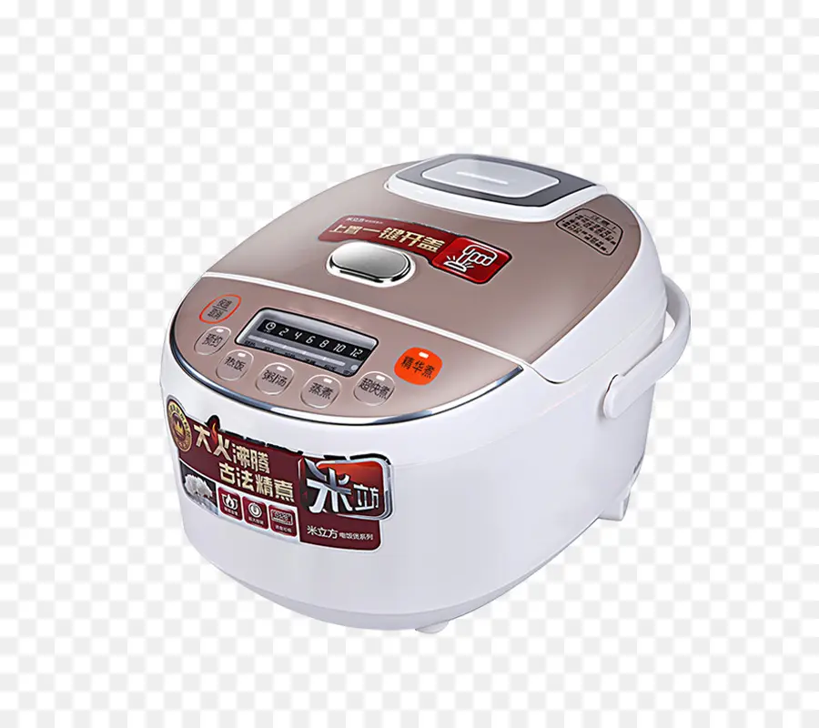 Olla De Arroz，Electrodomésticos PNG