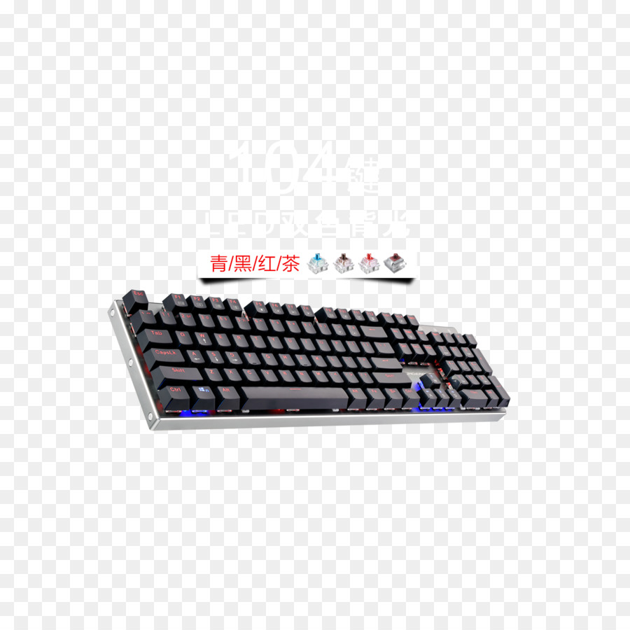 Teclado De La Computadora，El Ratón De La Computadora PNG