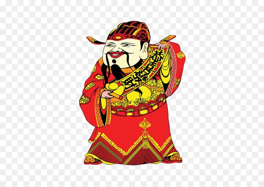 Fat Choy，Año Nuevo Chino PNG