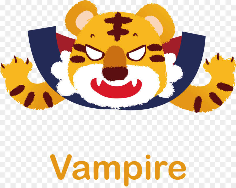 Tigre，Postscript Encapsulado PNG