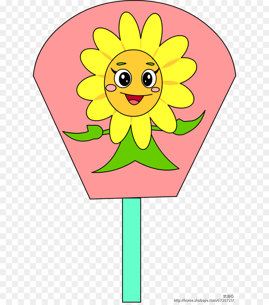 Común De Girasol，Smiley PNG