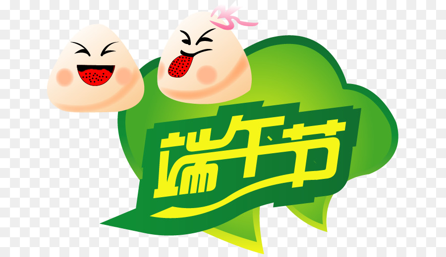 Zongzi，U7aefu5348 PNG