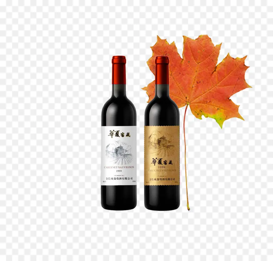 Vino De Postre，Vino Tinto PNG