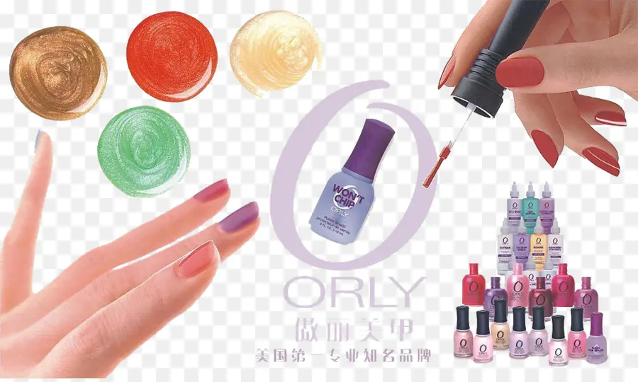 Esmalte De Uñas，Uñas PNG