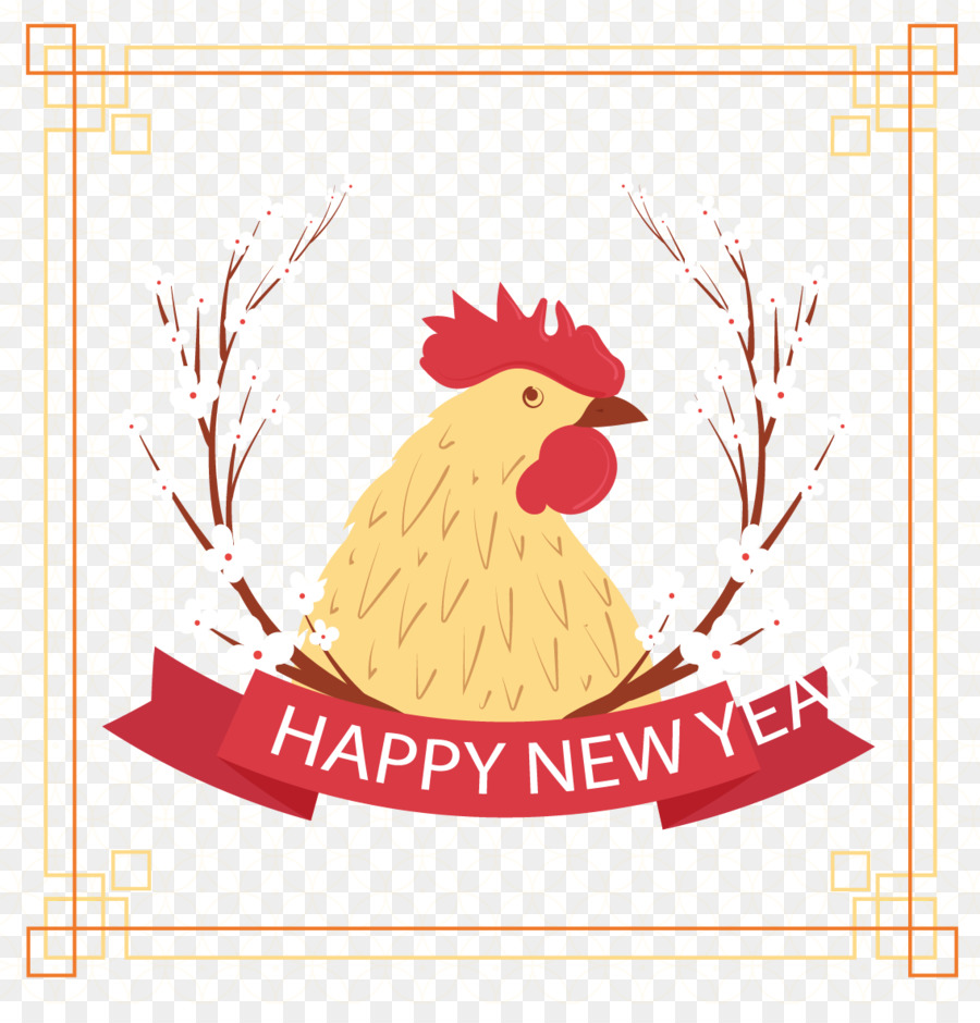 Gallo，Año Nuevo PNG