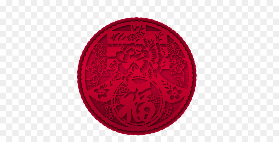 Emblema Circular Rojo，Círculo PNG