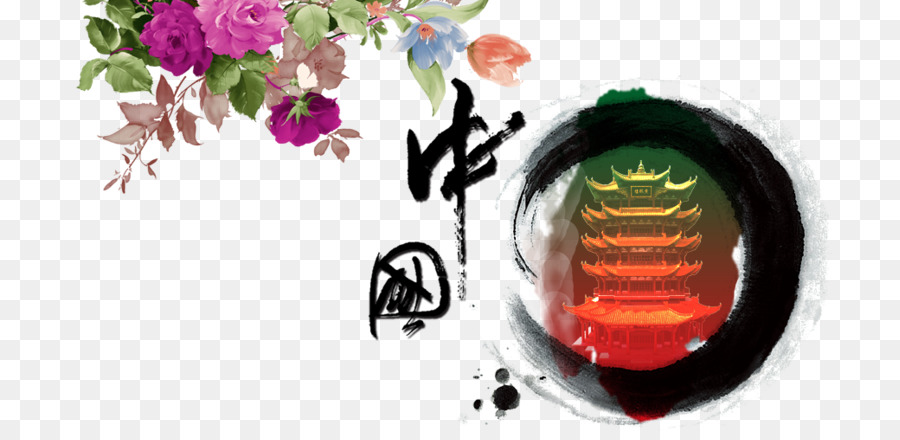 China，Arte PNG