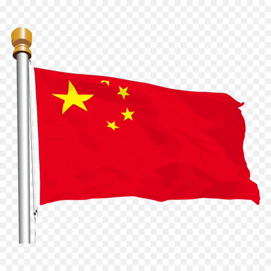 China，La Bandera De China PNG