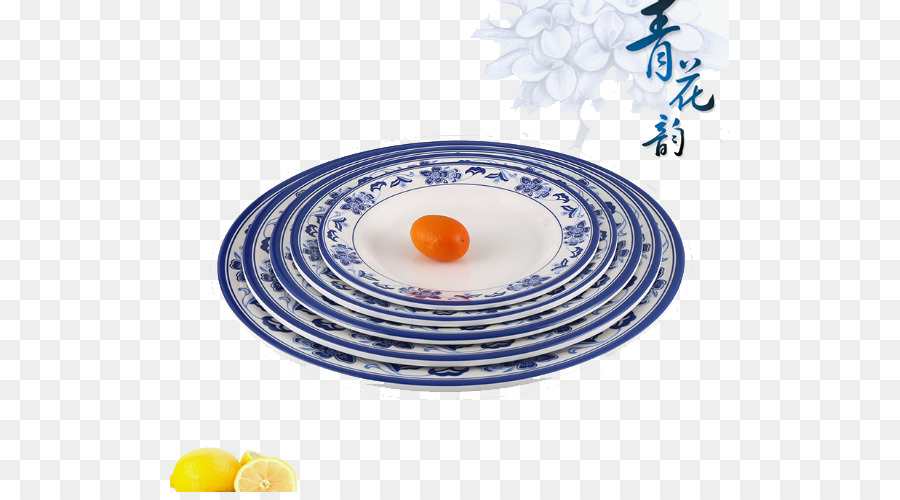 Platos Con Estampado Azul，Cerámico PNG