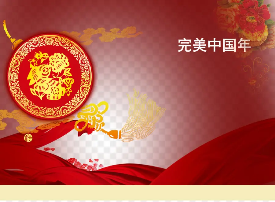 Linterna China，Rojo PNG