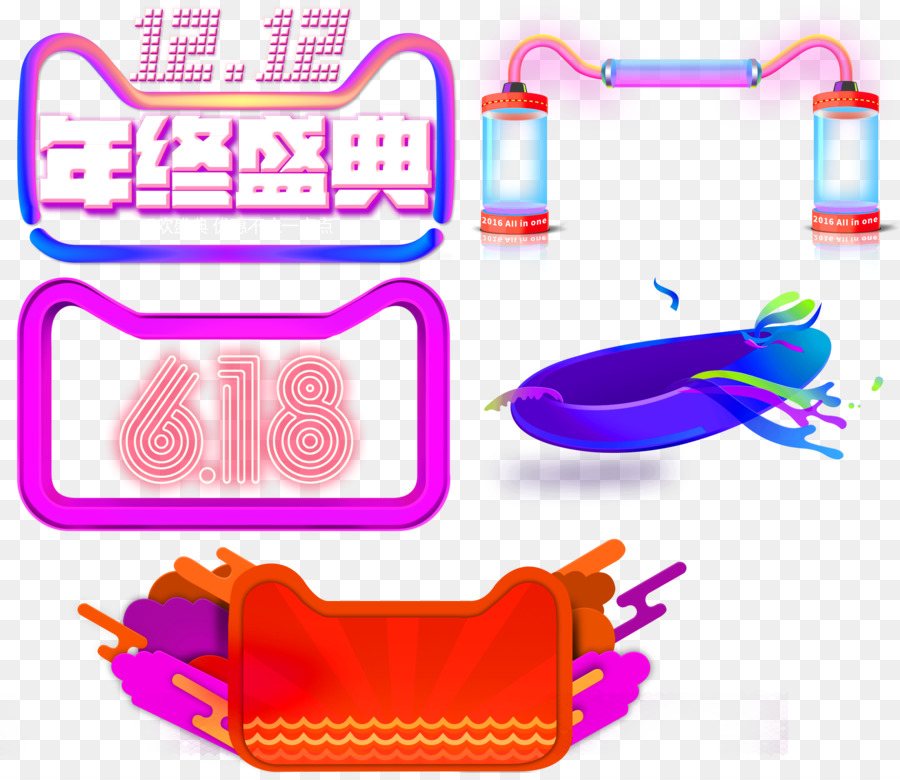 Tmall，Adobe Illustrator PNG