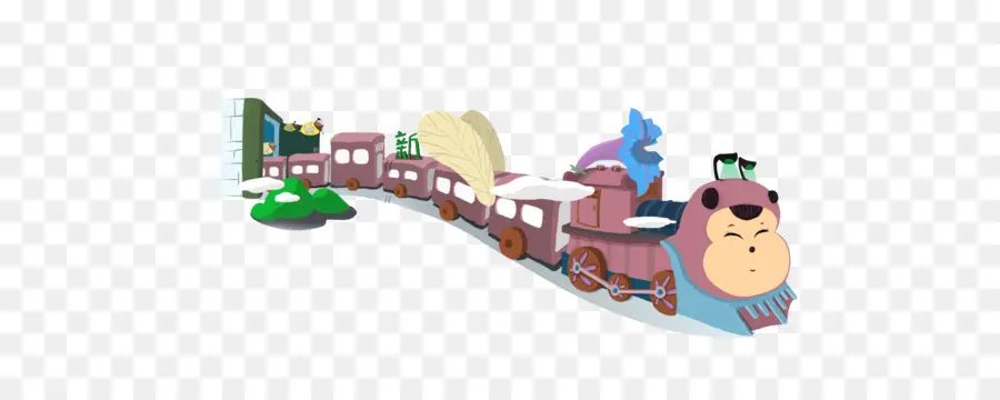 Tren De Juguete，Niños PNG