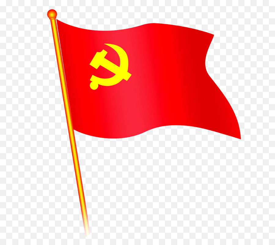 U4e2du56fdu5171u4ea7u515au515au65d7u515au5fbd，Bandera Roja PNG